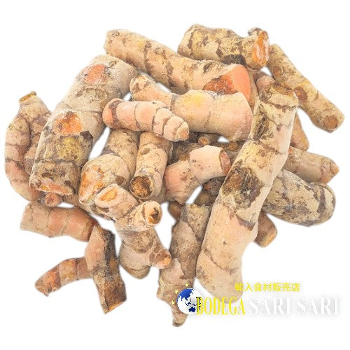 TURMERIC 200g - 冷凍ターメリック (ウコン) - ขมิ้น แช่แข็ง - CURCUMA - açafrão - Nghệ