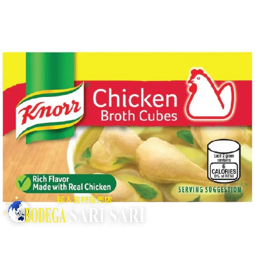 Knorr Chicken Broth Cubes 60g - チキン キューブ