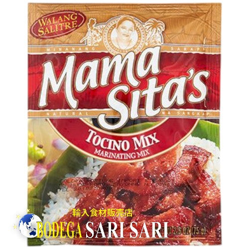 Mama Sita’s Tocino Mix 75g -トシノミックス
