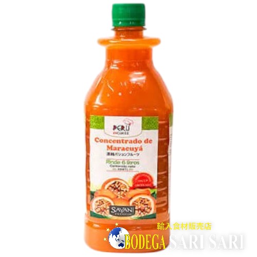 SAYANI CONCENTRADO DE MARACUYA 1050ml - パッションフルーツドリンク 濃縮シロップ