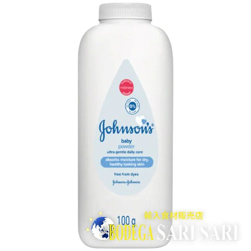 Johnson’s Baby Powder White Original 100g