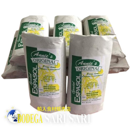 ANNIES ESPASOL 250g - エスパソル