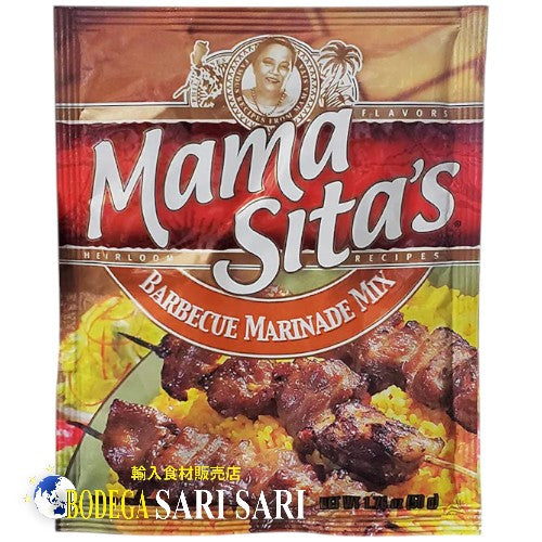 Mama Sita's Barbecue Marinade Mix 50g - ママシッター バーベキュー ミックス