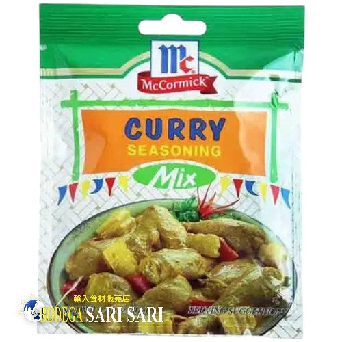 McCormick CURRY SEASONING MIX 40g - グリーンカレー粉