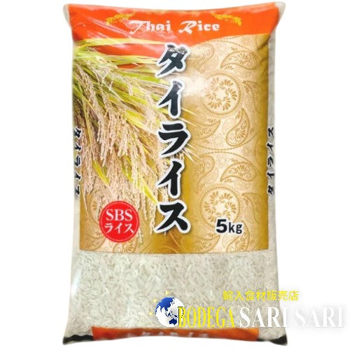 THAI RICE 5kg - タイライス  - RICE LONG GRAIN - ARROZ AGULHINHA SBS