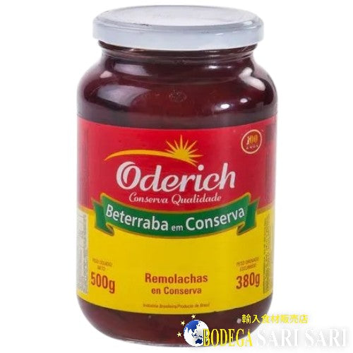 ODERICH BETERRABA EM CONSERVA500g - 赤ビーツ 酢漬け スライスタイプ - beterraga en conserva - Beets