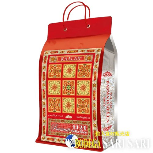 ARROZ KAALAR BASMATI SELLA 5kg - arroz basmoti rojo kaalar basmati sela