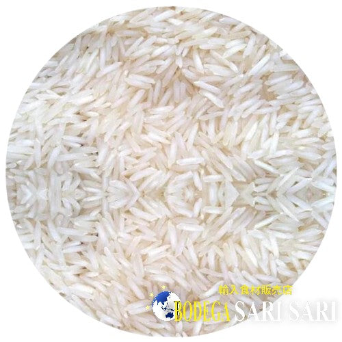 ARROZ BASMATI AL VAPOR KAALAR 5 kg - Arroz basmati al vapor Kalar - arroz basmati azul