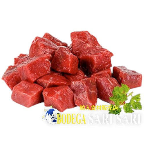 CUBOS DE ALCATRA MEDIANOS 1kg / beef cubes cut / ビーフキューブカット