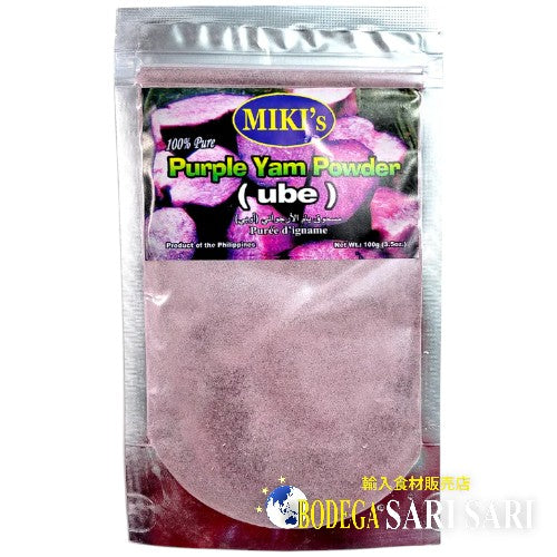 MIKIS PURPLE YAM UBE POWDER 100g - ミキ ウベ パウダー