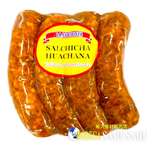 SALCHICHA HUACHANA LA FORTALEZA 500g - サルチチャ デ ワチョ ソーセージ