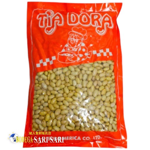 FREJOL CANARIO 1kg - カナリオビーンズ(豆)