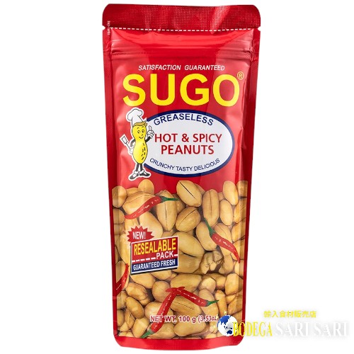 SUGO HOT & SPICY PEANUTS 100g - スゴー ホット&スパイシー ピーナッツ - mani picante saladito