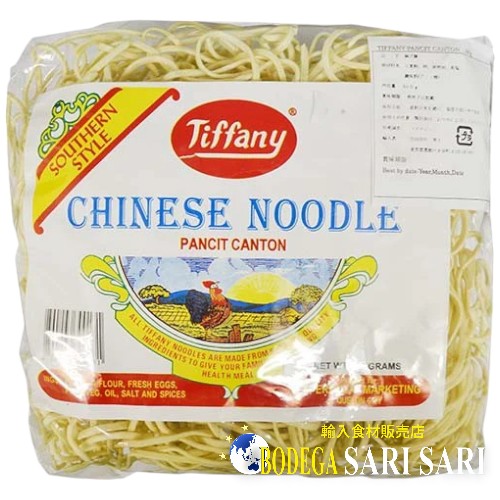 Tiffany Pancit Canton 300g - ティファニー パンシット カントン