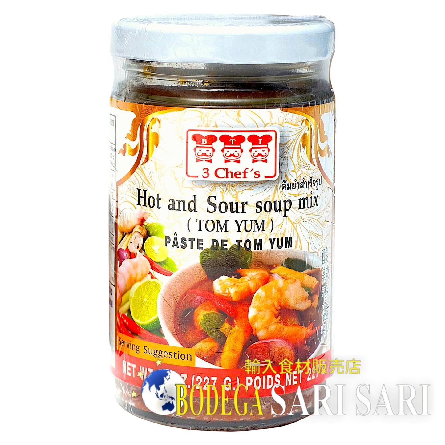 3 Chefs Tom Yum Hot and Sour Soup Mix 227g - スリーシェフ トムヤム ペースト