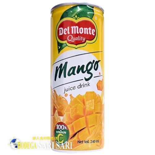 DEL MONTE Mango Juice 240ml - デルモンテ マンゴー ジュース スモール