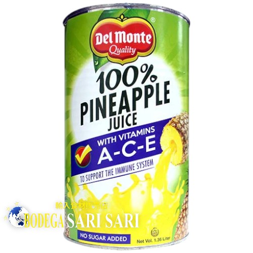 DEL MONTE PINEAPPLE JUICE 1360ml - デルモンテ パイナップル ジュース ラージ - jugo de piña