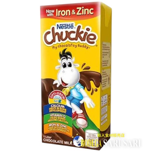 Chocolait drink Nestle chuckie 1L - ネスレ チャッキー チョコレート ミルク ラージ