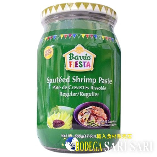 BARRIO FIESTA BAGOONG REGULAR 500g - バリオフィエスタ バゴオン レギュラー ラージ