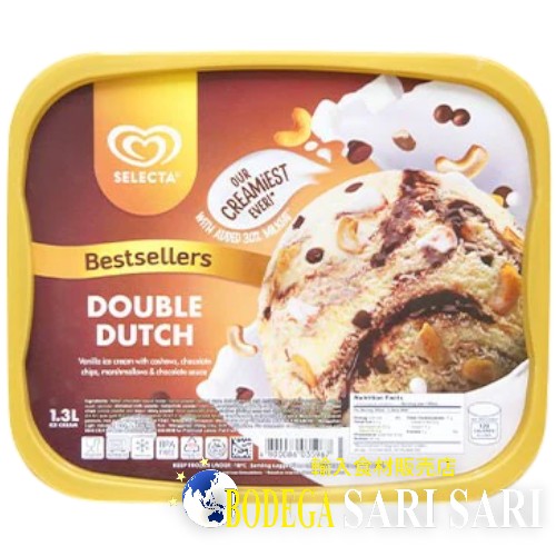 SELECTA DOUBLE DUTCH ICE CREAM 1.3L - セレクター アイスクリーム ダブルダッチ