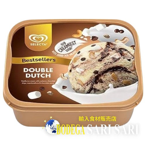 SELECTA DOUBLE DUTCH ICE CREAM 1.3L - セレクター アイスクリーム ダブルダッチ