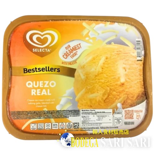 SELECTA QUEZO REAL ICE CREAM 1.3L - セレクター チーズ アイスクリーム - helado de queso