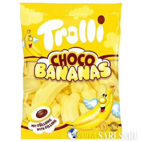 TROLLI CHOCO BANANA 150g - トローリ チョコバナナ マシュマロ - bodegasarisari.com