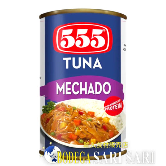 555 TUNA MECHADO 155g - ツナ メチャド味