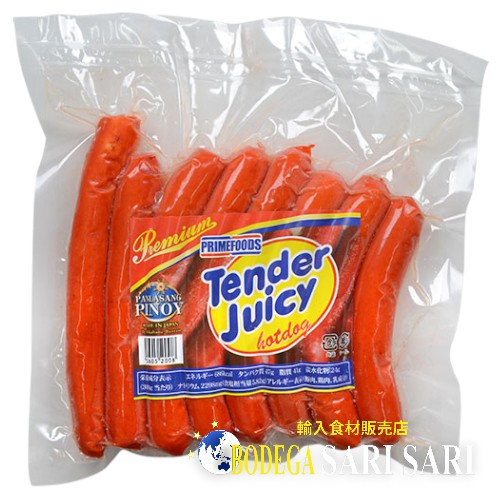 PRIMEFOODS PREMIUM TENDER JUICY HOTDOG 300g - プライムフーズ プレミアム テンダージューシー ホットドッグ