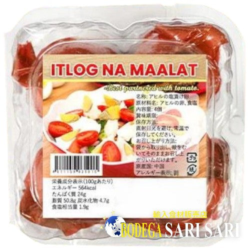 ITLOG NA MAALAT 4pc - 塩玉子 - Salted Egg