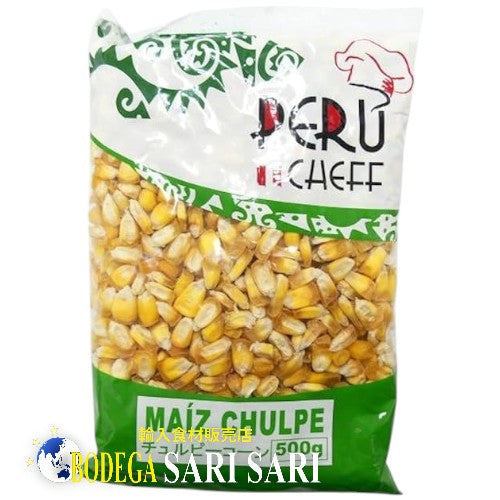 PERU CHEFF MAIZ CHULPE 500g - ペルーシェフ チュルーピコーン