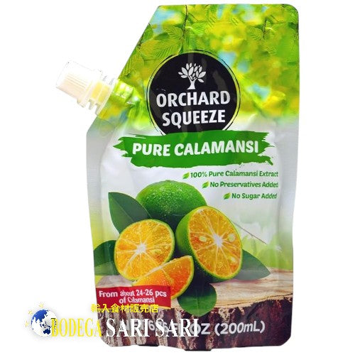 ORCHARD SQUEEZE PURE EXTRACT CALAMANSI 200ml - オーチャード スクイーズ カラマンシー ピューレ