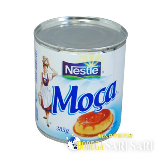 NESTLE LEITE CONDENSADO MOÇA 385g - ネスレ コンデンスミルク - leche condensada - Condensed milk