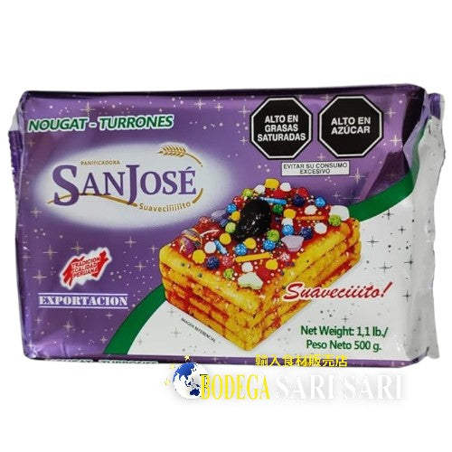 TURRON SAN JOSE 500g - トゥロン サン ホセ - turon