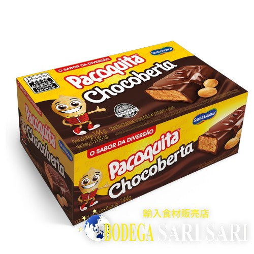 PACOQUITA CHOCOBERTA 144g - パソキッタ チョコレートコート 8個入 - santa helena Paçoquita Chocoberta