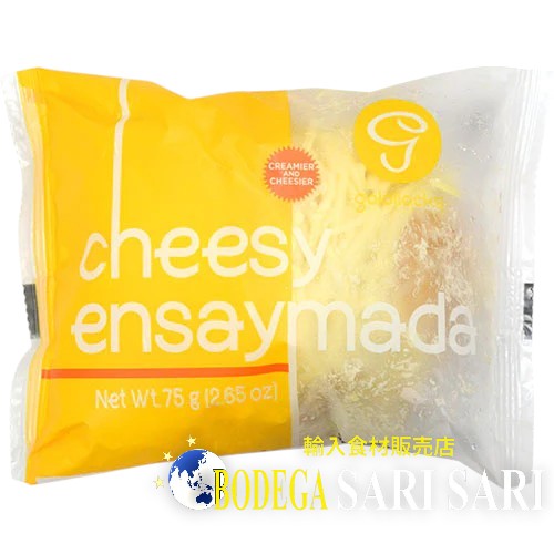 goldilocks cheesy ensaymada 10pcs/pack