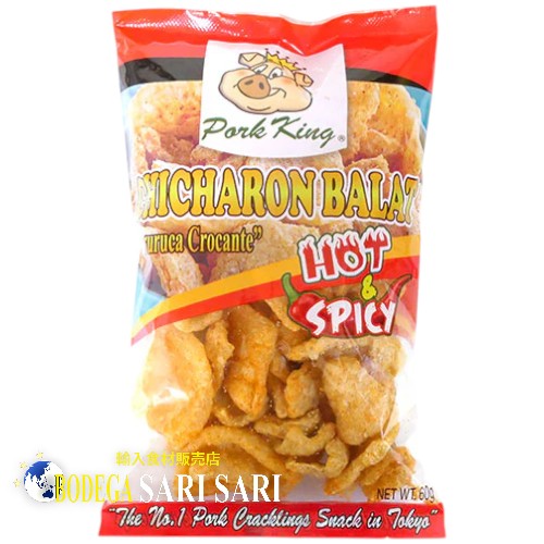 PORK KING CHICHARON HOT & SPICY 60g - ポークキング チッチャロン ホットスパイシー