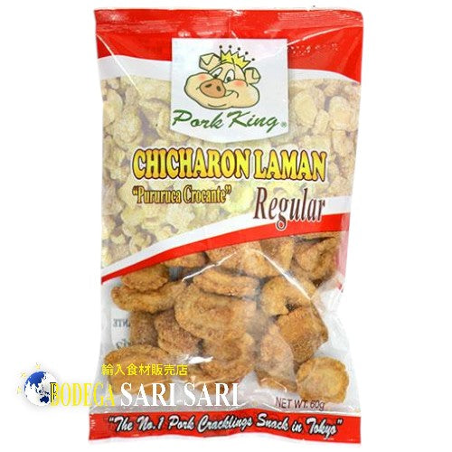 PORK KING CHICHARON LAMAN REGULAR 60g - ポークキング チッチャロン ラマン