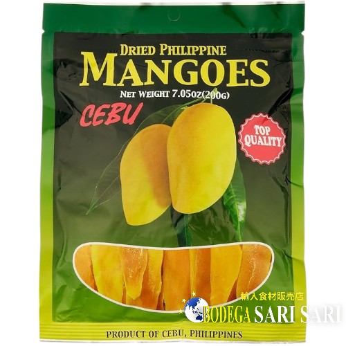 CEBU DRIED MANGOES 160g - フィリピン セブ島 ドライマンゴー - mangos secos