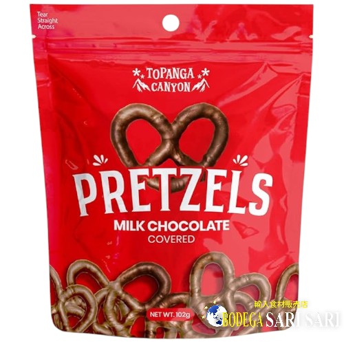 TOPANGA CANYON PRETZELS MILK CHOCOLATE COVERED 102g - トパンガキャニオン ミルクチョコプレッツェル