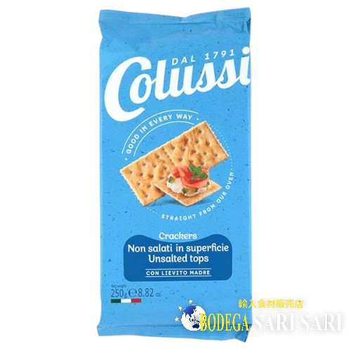 CLUSSI CRACKERS SALTED 250g - コルッシ ソルトクラッカー - galletas de soda