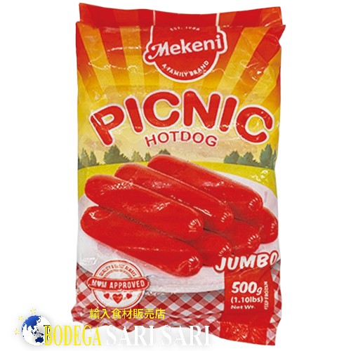 MEKENI PICNIC HOTDOG 500g - メケーニ ピクニック ホットドッグ