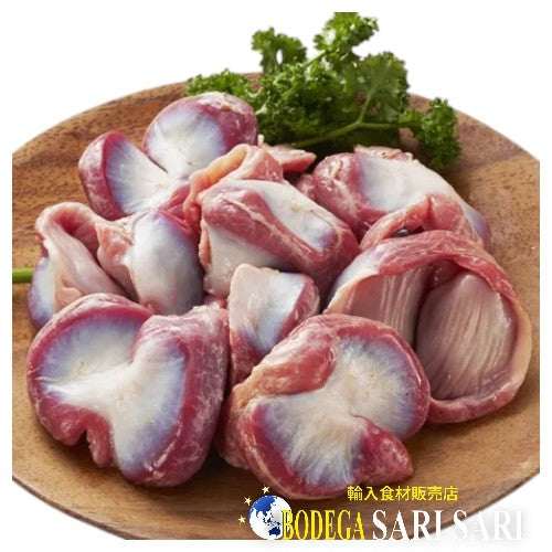 鶏の砂肝 2kg - Molleja de Pollo - Chicken gizzard - bakol ng manok