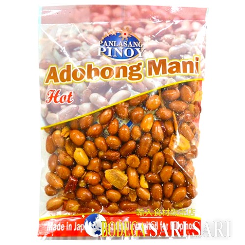 ADOBONG MANI HOT 100g - アドボンマニ(ホット) ニンニク風味のピリ辛揚げピーナッツ