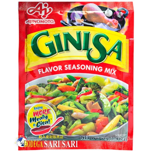 AJINOMOTO GINISA FLAVOR SEASONING MIX 40g - ギニサミックス