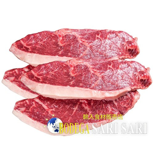 ALCATRA AUSTRALIA 1kg - 牛ランプ肉 - BEEF RUMP STEAK