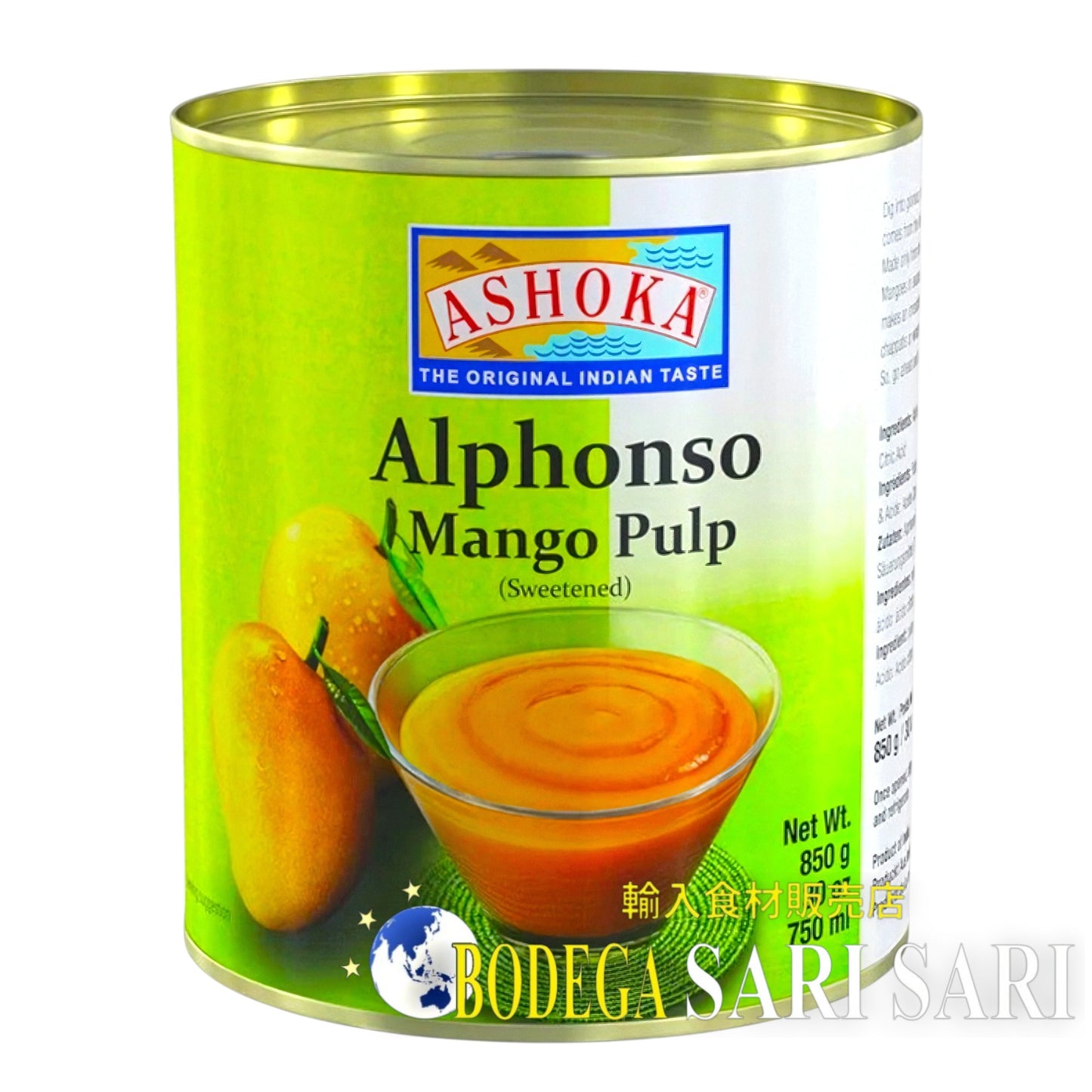 ASHOKA ALPHONSO MANGO PULP 850g - マンゴーパルプ