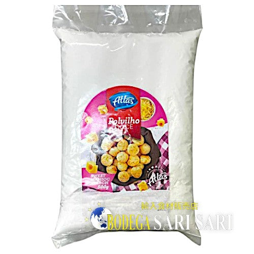 ATLAS POLVILHO DOCE 500g - アトラス キャッサバ澱粉