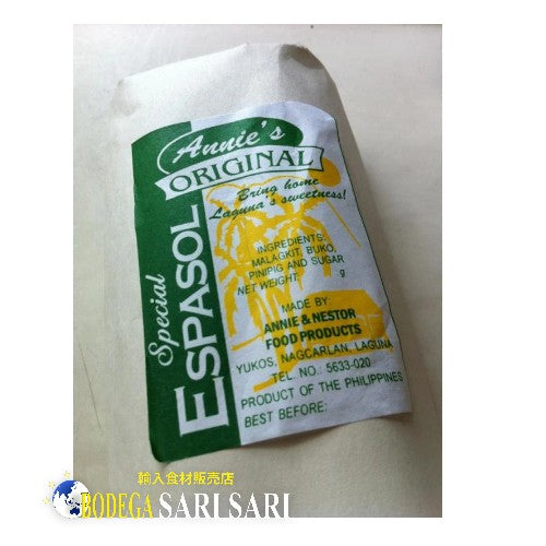 ANNIES ESPASOL 250g - エスパソル