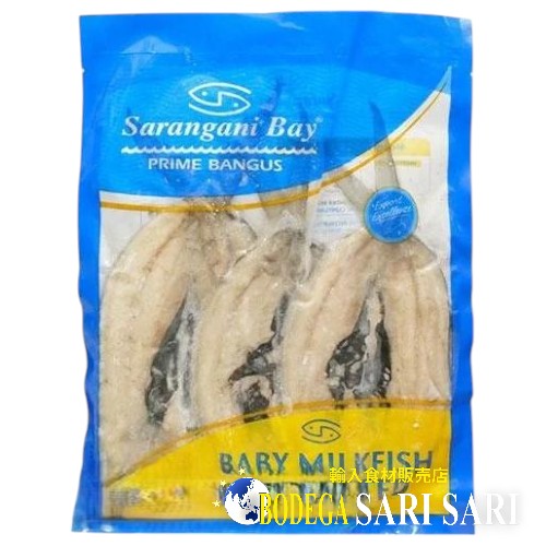 SARANGANI BAY DAING BANGUS REGULAR 3pcs/pack - サランガニ ダーイン バゴス ミルクフィッシュ